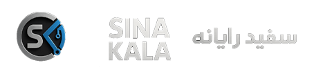 سینا کالا