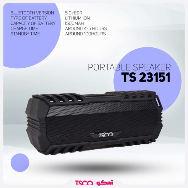 اسپیکر تسکو مدل TS 23151 | فروش فقط حضوری در فروشگاه سفید رایانه اهواز