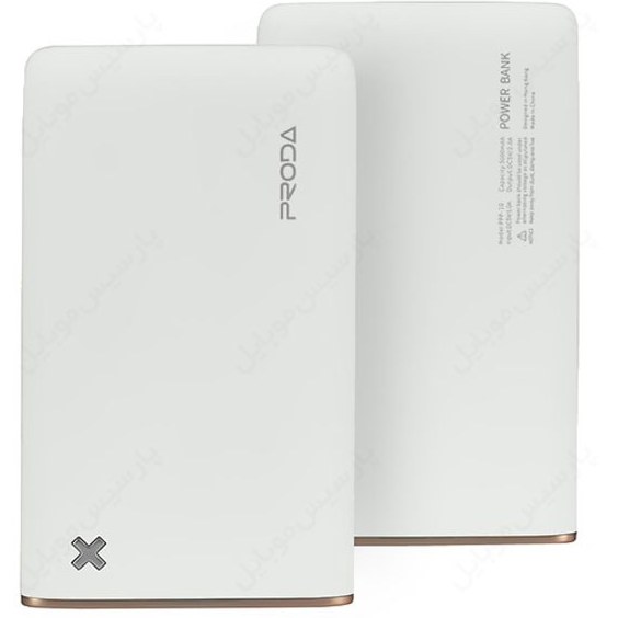 شارژر همراه Proda مدل PPL-15 ظرفیت 5000mAh | فروش فقط حضوری در فروشگاه سفید رایانه اهواز