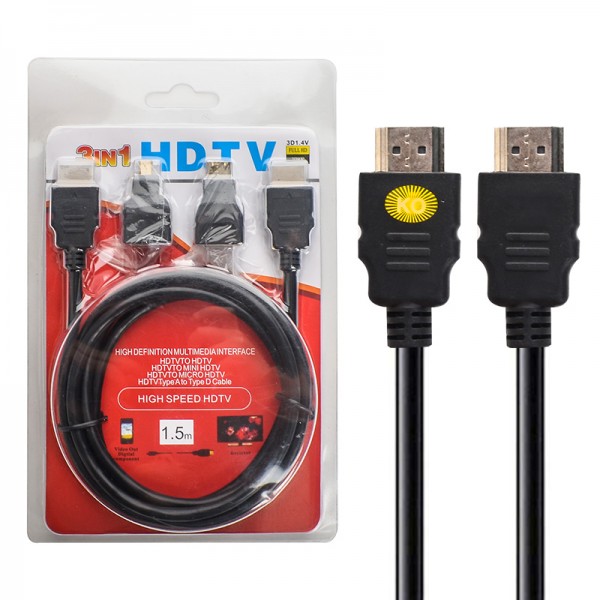 کابل HDMI مدل 3in1 همراه تبدیل | فروش فقط حضوری در فروشگاه سفید رایانه اهواز