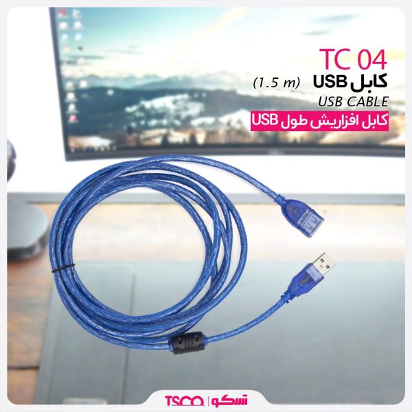کابل تسکو مدل USB TC 04 | فروش فقط حضوری در فروشگاه سفید رایانه اهواز