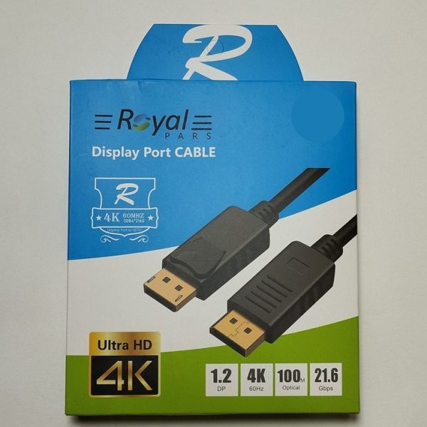کابل DisplayPort رویال 1.8 متری | فروش فقط حضوری در فروشگاه سفید رایانه اهواز