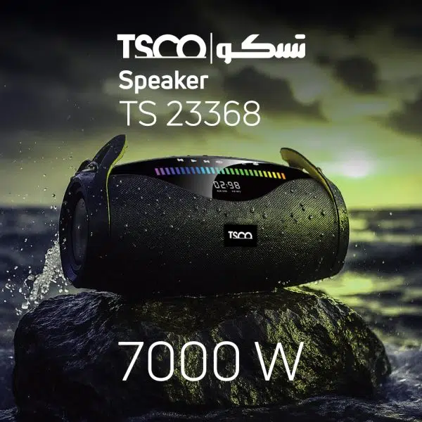 اسپیکر تسکو مدل TS 23368 | فروش فقط حضوری در فروشگاه سفید رایانه اهواز